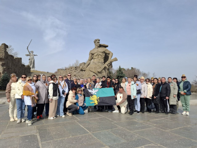 Экскурсия в город – герой «Волгоград». 80 -летию Победы посвящается! Экскурсия в город – герой «Волгоград». 80 -летию Победы посвящается!.